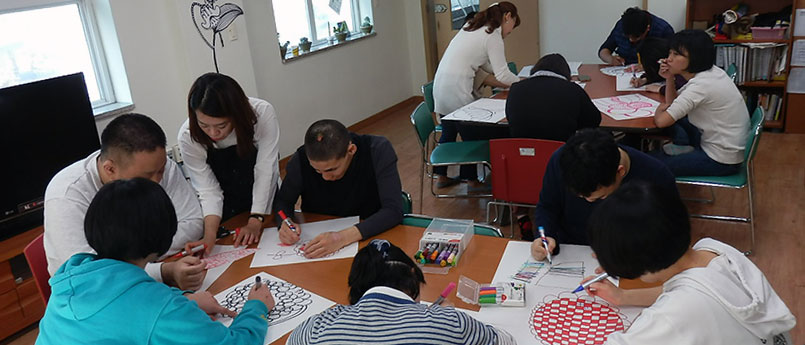 부설 주간보호센터