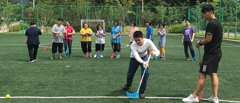 부설 주간보호센터