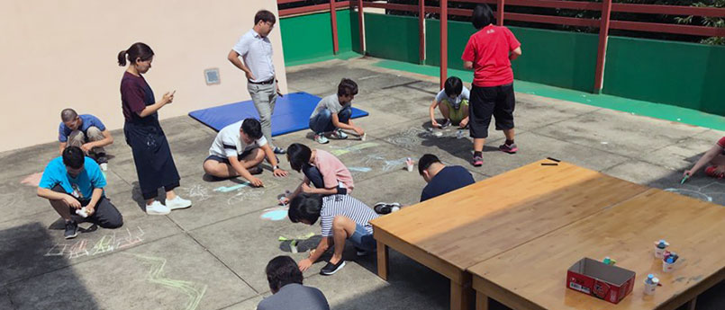 부설 주간보호센터