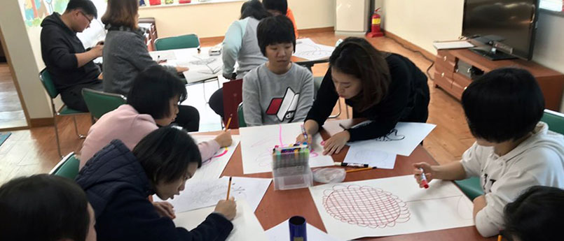 부설 주간보호센터